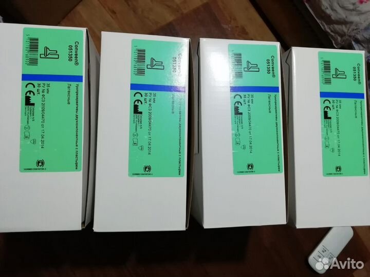 Уропрезервативы двухкомпонентные с пластырем