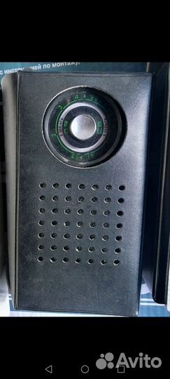 Радиотранзистор в кожаном чехле