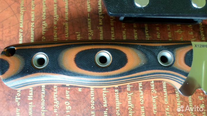 Нож охотничий WorkingKnife