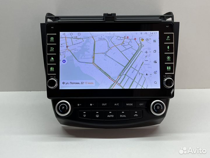 Магнитола Хонда Аккорд 7 + физические кнопки