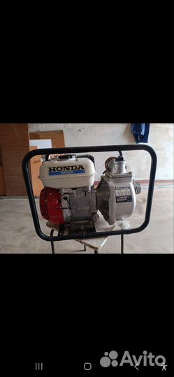 Водяной насос помпа