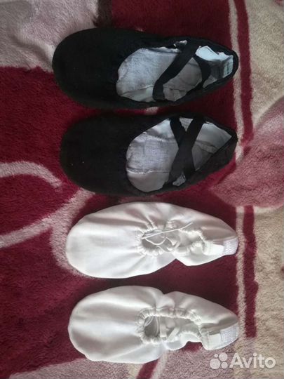 Купальники