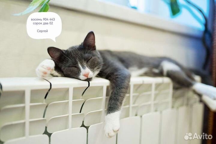 Промывка систем отопления