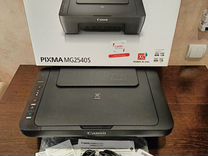 Принтер Сканер Копир Canon Pixma MG2540S