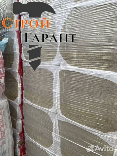 Роквул Лайт Баттс Оптима