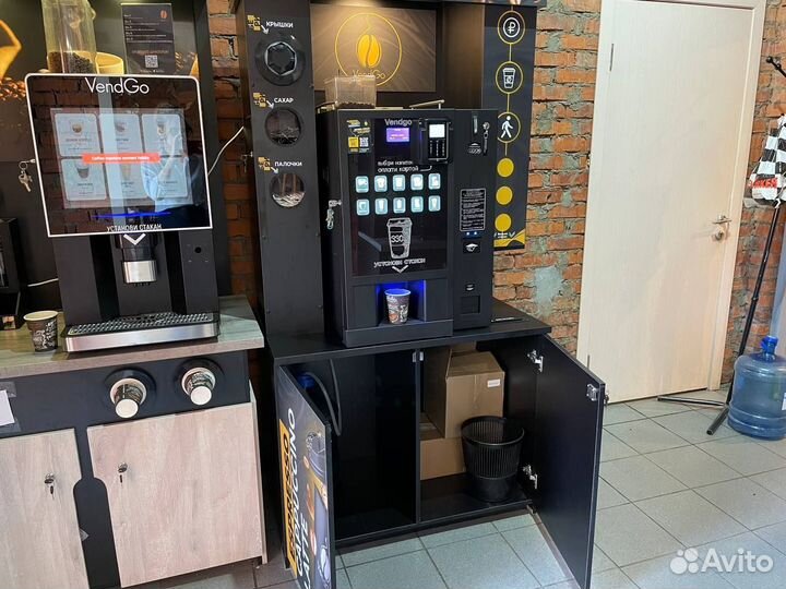 Готовый бизнес. Кофейня самообслуживания