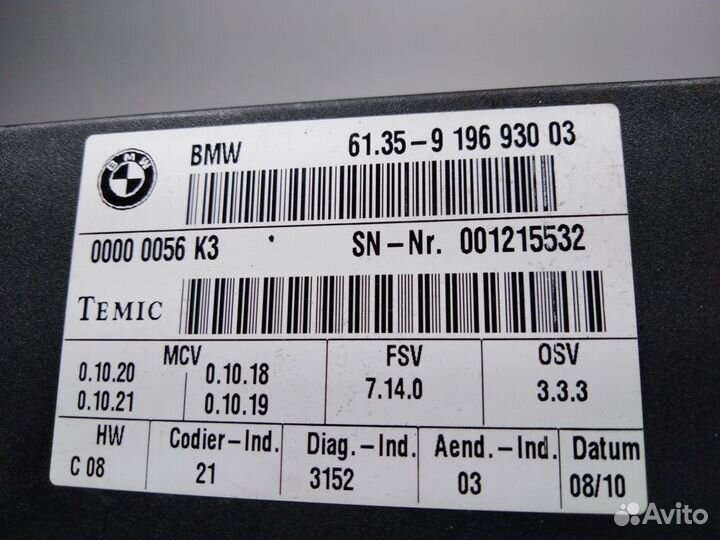 Блок комфорта BMW X6 E71 BMW