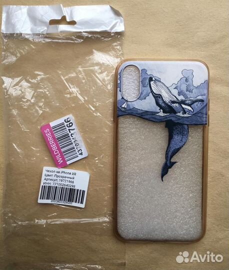 Чехол для iPhone XR