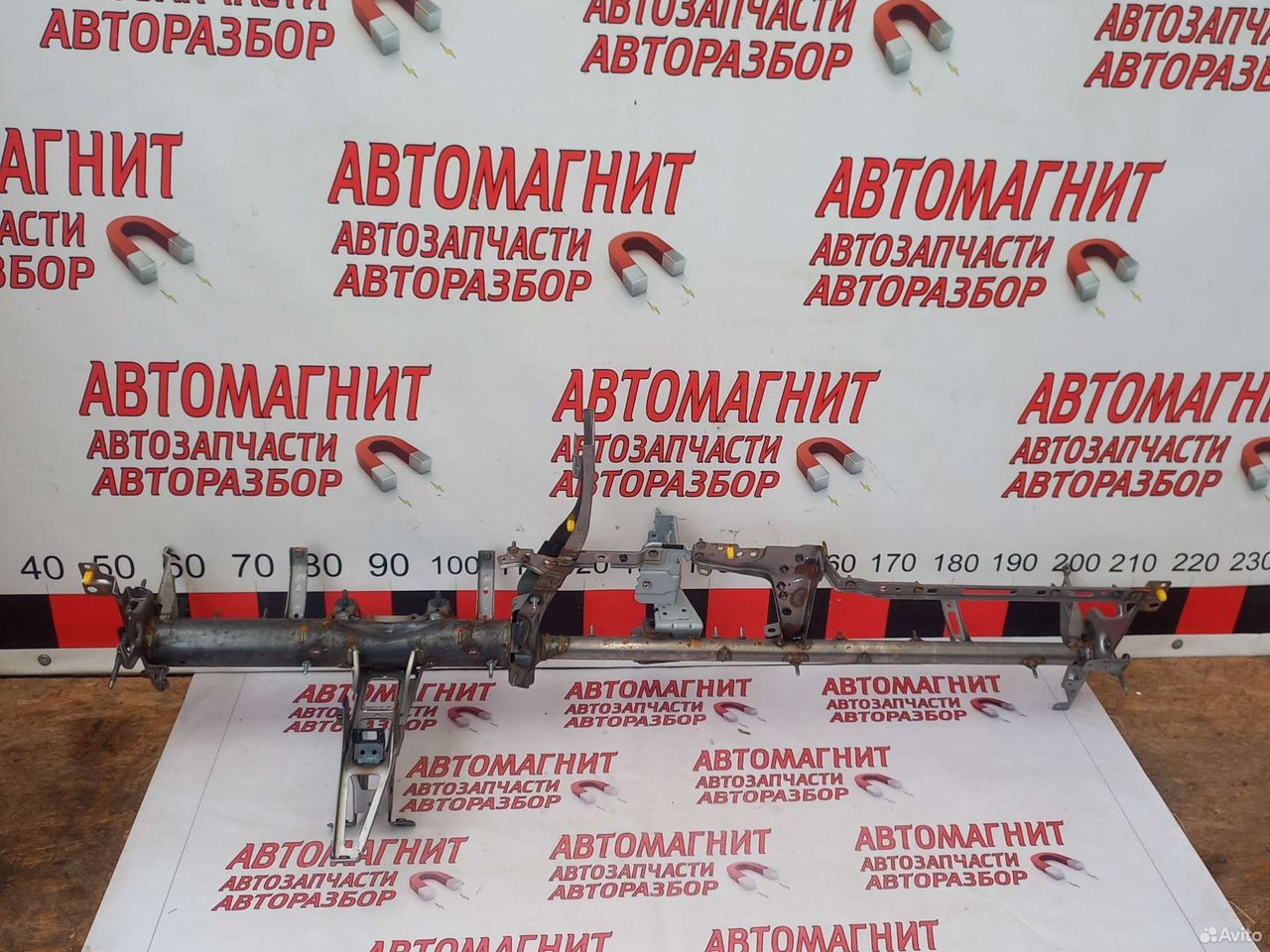 Усилитель торпеды каркас Хендай Соната 8 DN 19-н.в