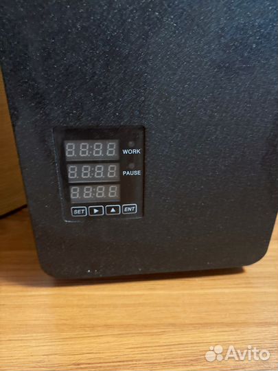 Ароматизатор