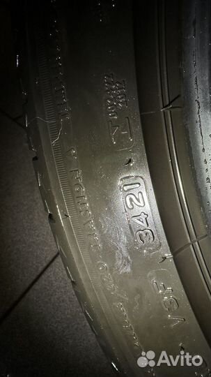 Bridgestone Turanza T005 245/45 R20 103Y