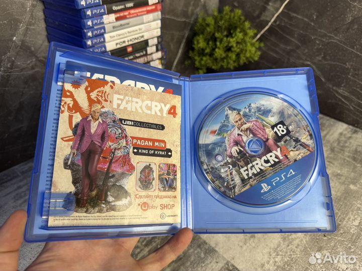 Farcry 4 ps4