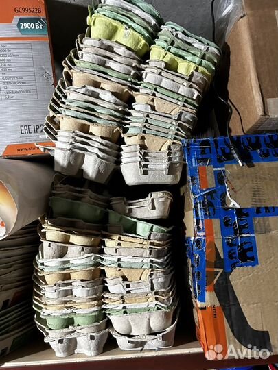 Упаковка для яиц, ячейки для яиц