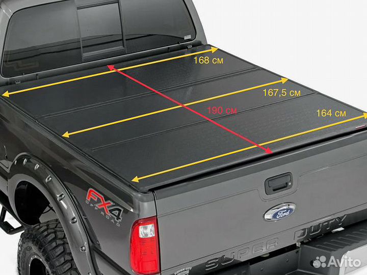 Крышка кузова на changan hunter