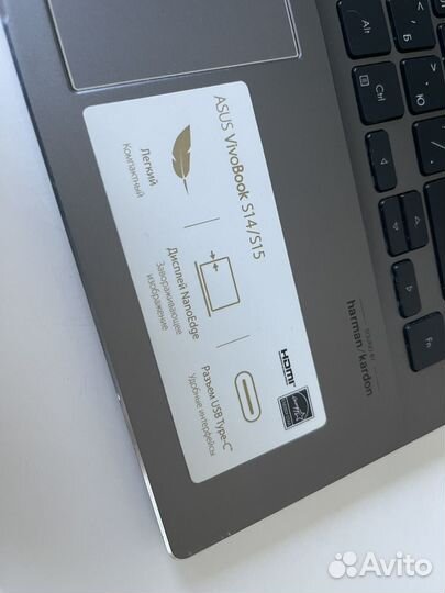 Asus vivobook s14