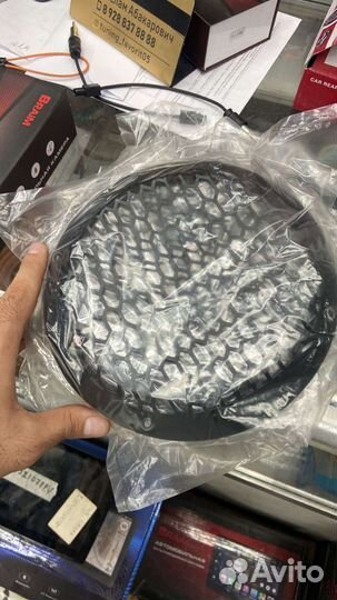 Урал вархед