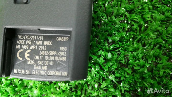 Блок управления бесключевым доступом Mazda 6 3 GHY