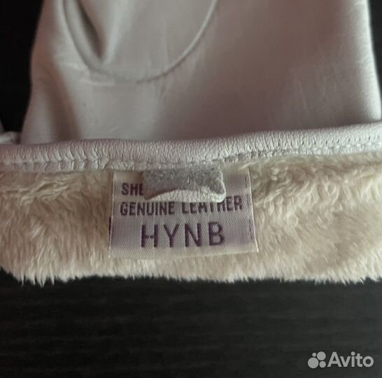 Перчатки женские кожаные 7 размер