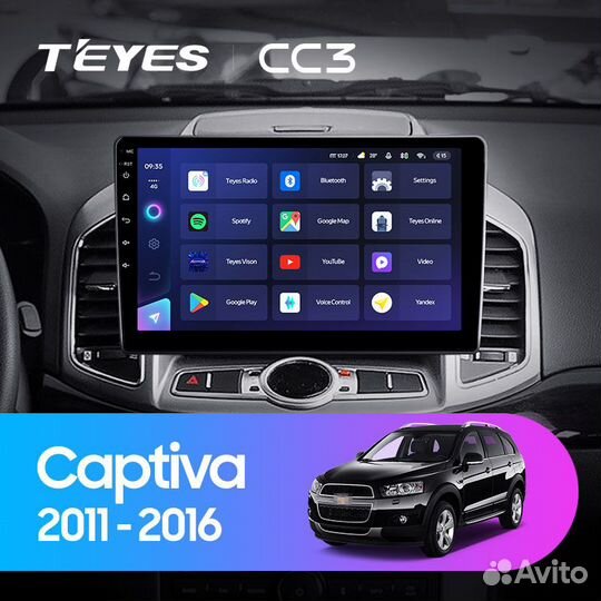 Магнитола Teyes Chevrolet Captiva 1 CC3