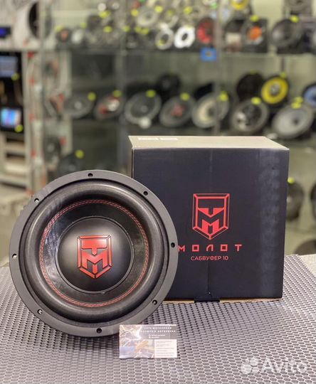 Сабвуфер ural molot 10