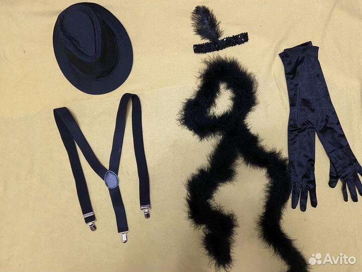 Аксессуары для вечеринки