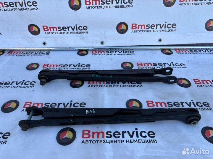Рычаг подвески задний Bmw