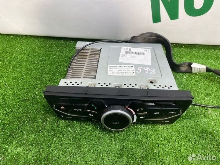 Магнитола LADA Kalina 2 1.6 2014