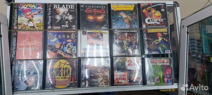 Диски для sony playstation 1