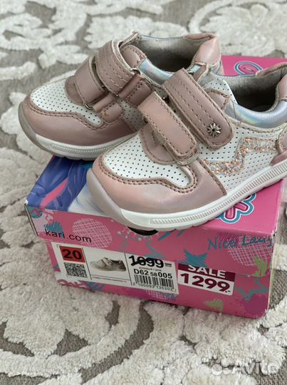 Кроссовки на девочку