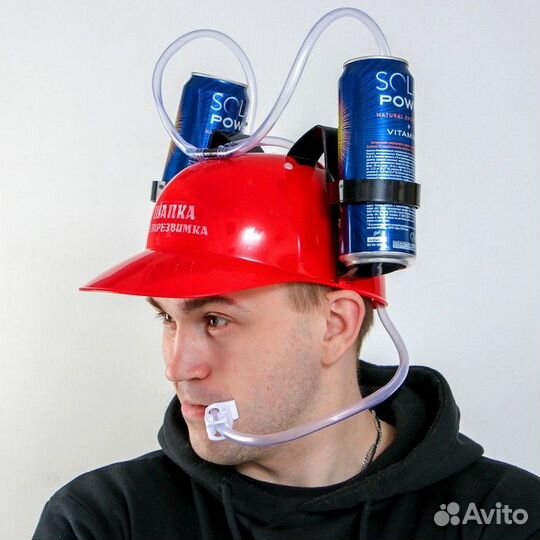 Каска с отверстиями под банки 