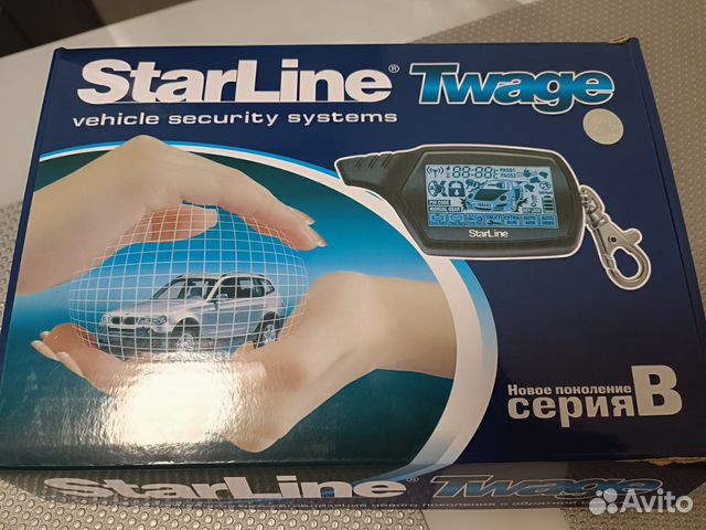 Сигнализация с автозапуском starline b9 купить в Томске | Авито