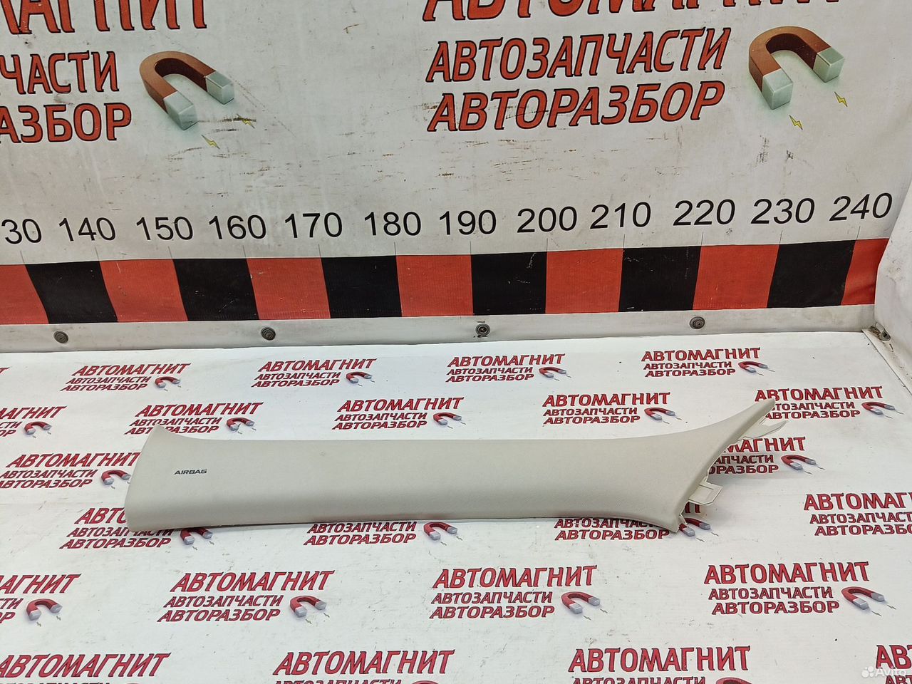 Обшивка стойки лобового стекла левая Атлас Про