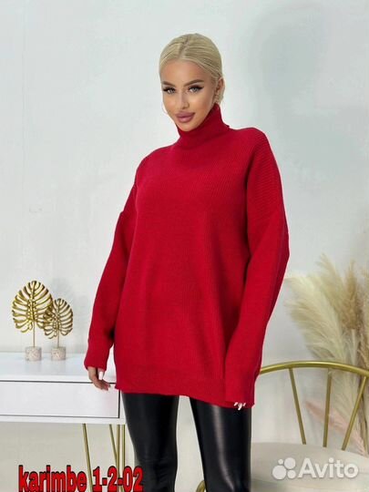 Свитер 50р до 58 размер