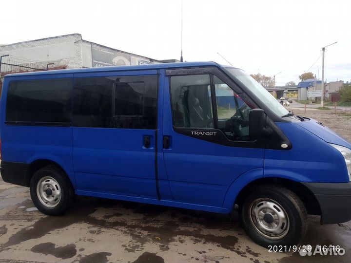 Автобус Сыктывкар – Самара ежедневно