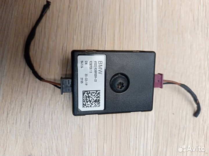 Антенна BMW X3 G01 2018 65209389560