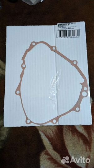 Прокладка крышки генератора Honda CBR F4