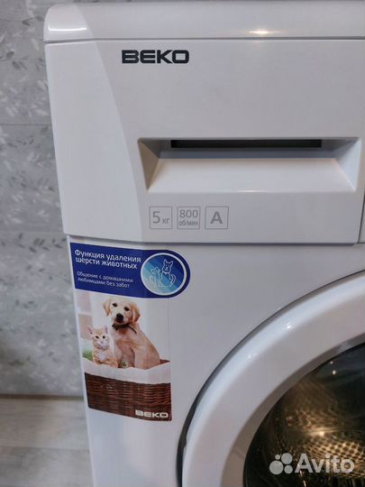 Стиральная машина Beko WKB 50821 PTM