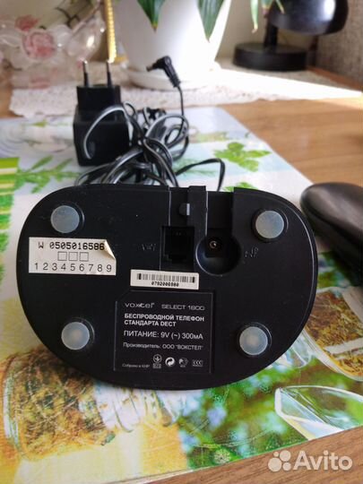 Стационарный телефон трубка