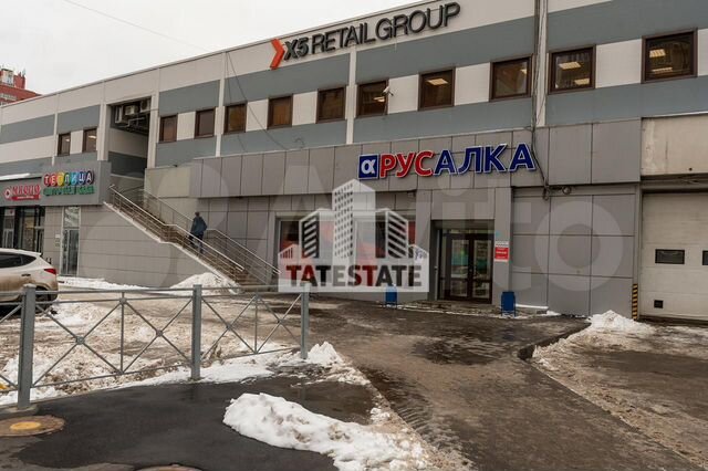 Улица ямашева 93 казань. Ямашева 82 альфа банк казань. Проспект ямашева 25 казань. Тц савиново казань. Казань, ямашева проспект, 93.