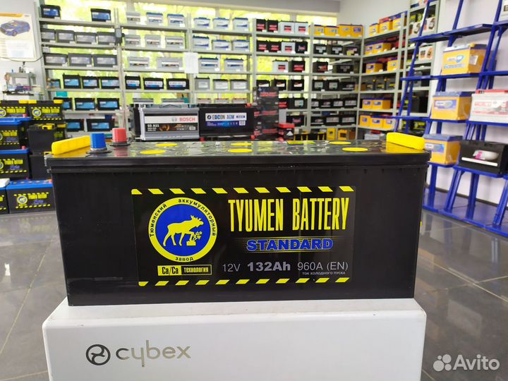Аккумулятор 132Ач Тюмень обратной полярности