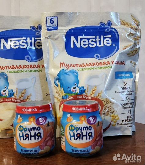 4 каши Nestle и 4 баночки мясного пюре