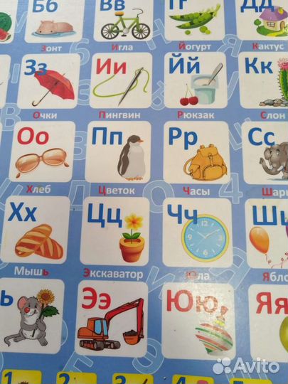 Детский стол и стул