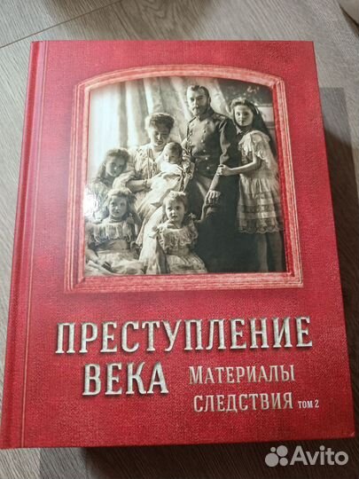 Книги для подарка