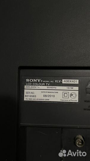 Телевизор sony klv40bx401