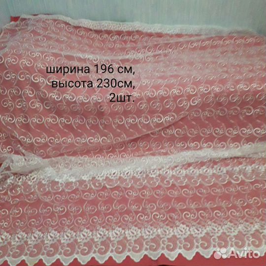Комплект штор блэкаут,др.шторы