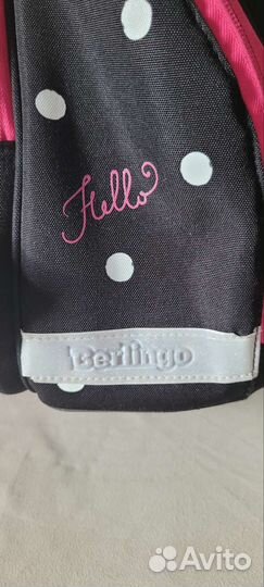 Школьный рюкзак