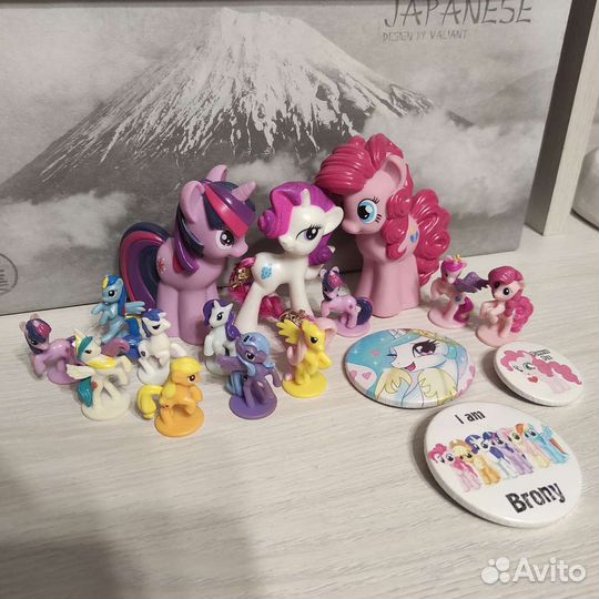 My Little Pony