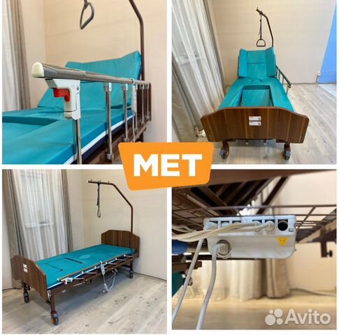 MET Emet Медицинская кровать с туалетом