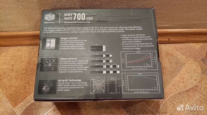 Блок питания cooler master mwe 700