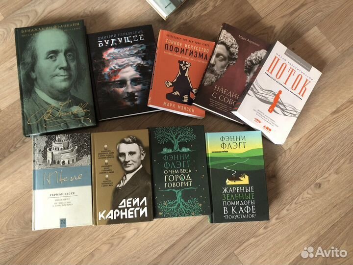 Книги